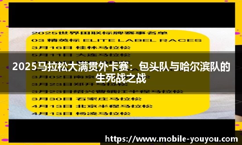 优游国际登录入口
