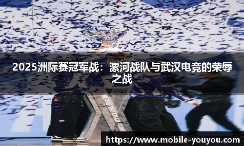 优游国际登录入口