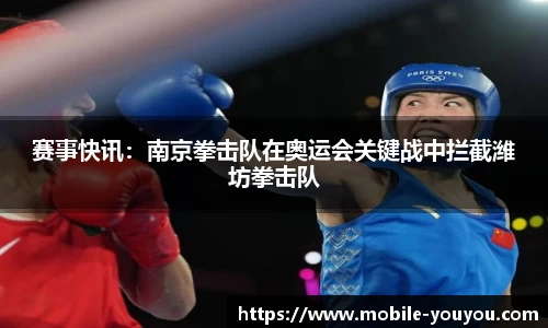 优游国际登录入口