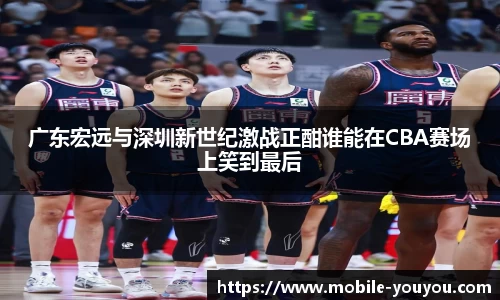 优游国际登录入口